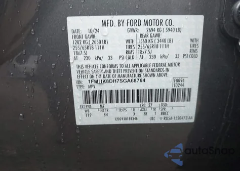 2025 Ford Explorer Active из США, поврежденный, VIN 1FMUK8DH7SGA68764